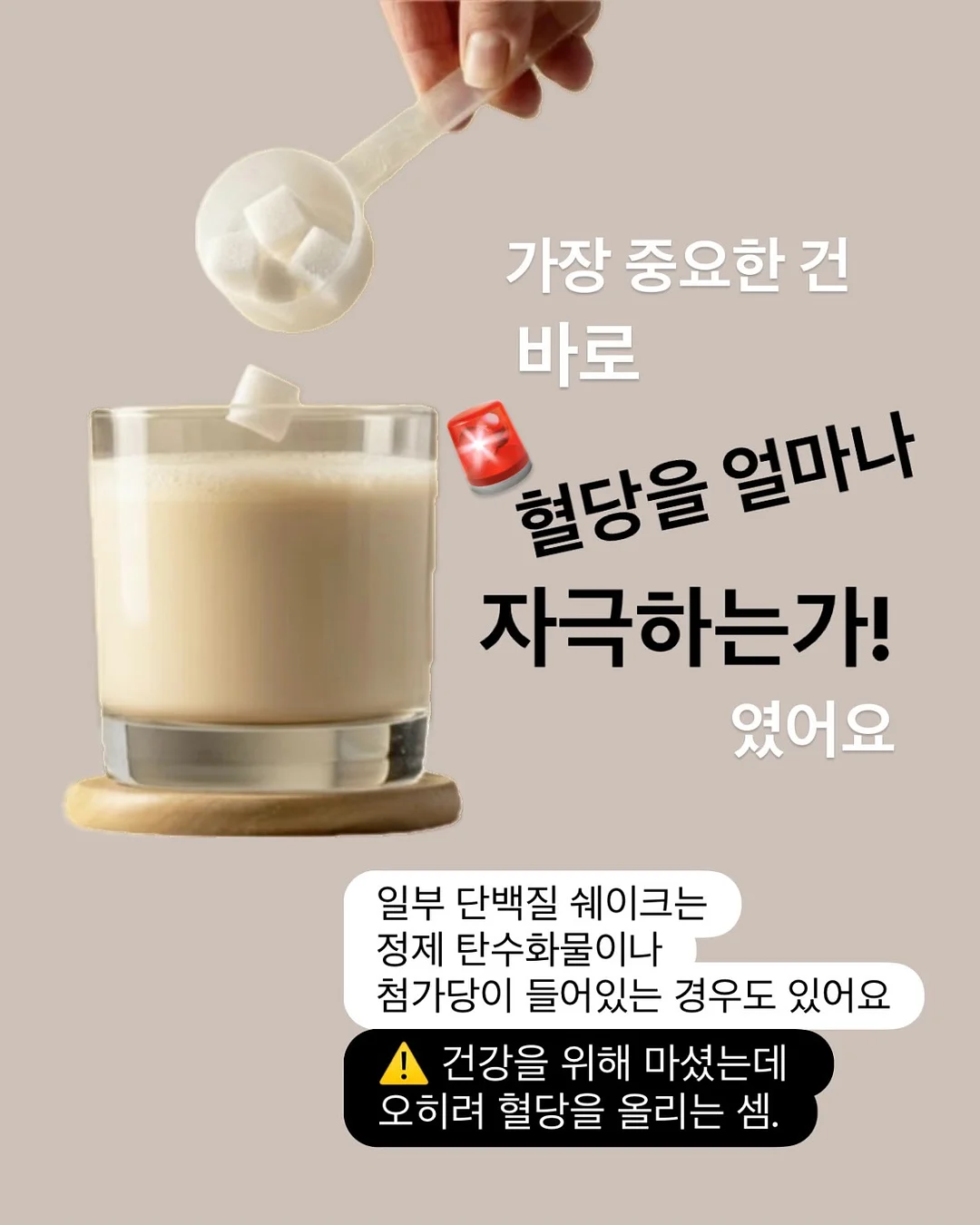 토끼 비누받침 4