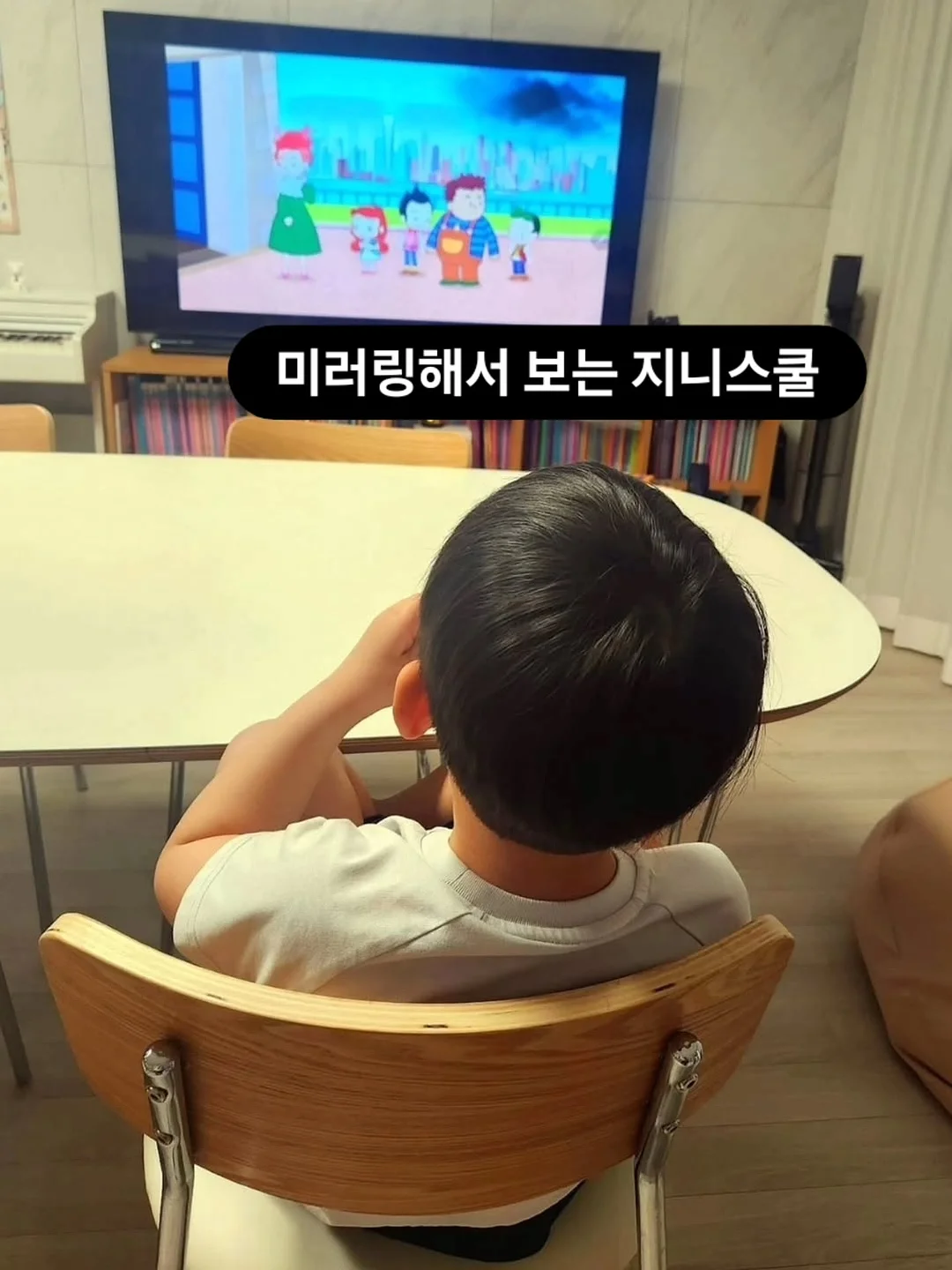 성장 습관 만들기 커뮤니티 <오늘처럼> 13