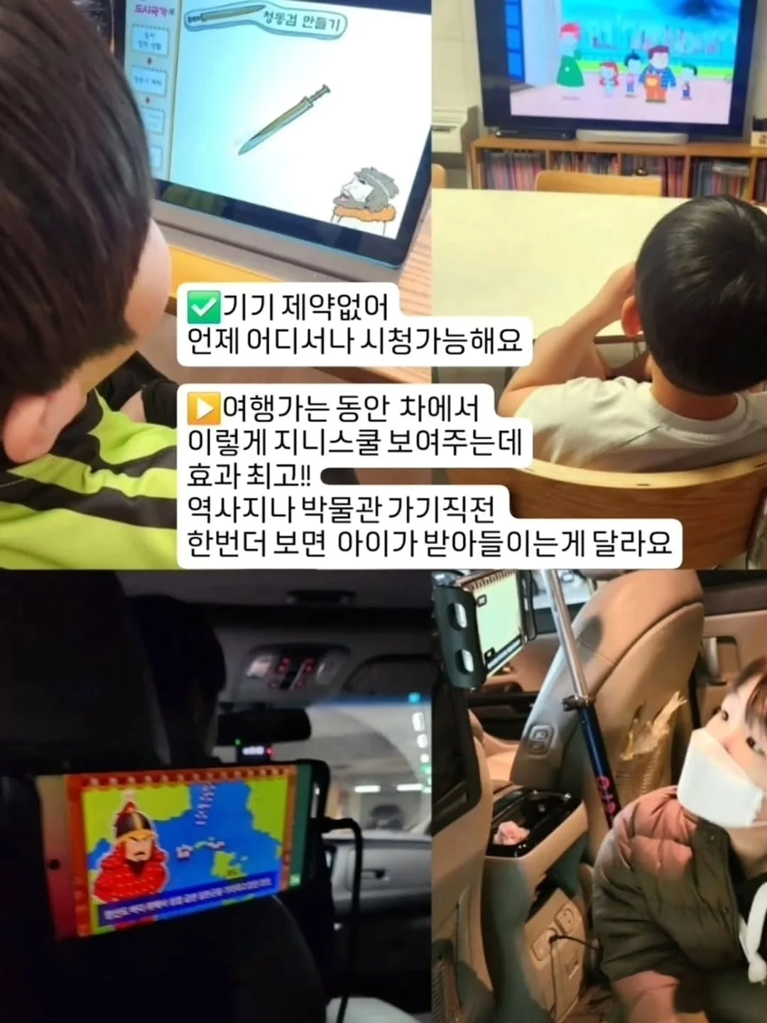 성장 습관 만들기 커뮤니티 <오늘처럼> 3