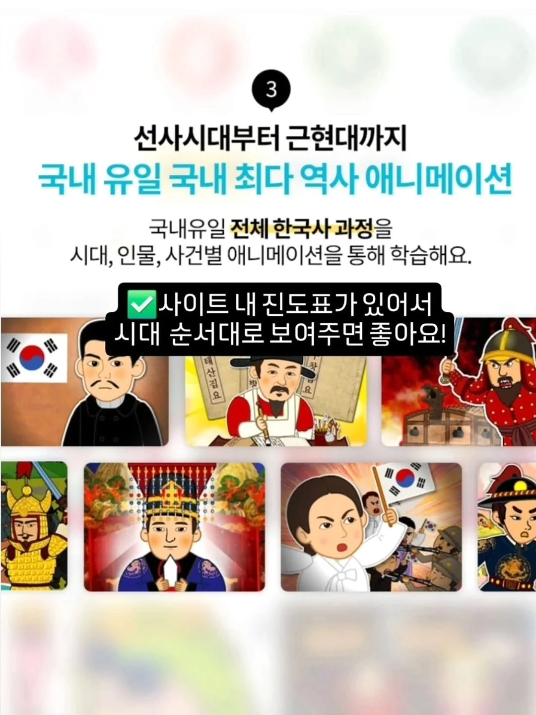 성장 습관 만들기 커뮤니티 <오늘처럼> 5