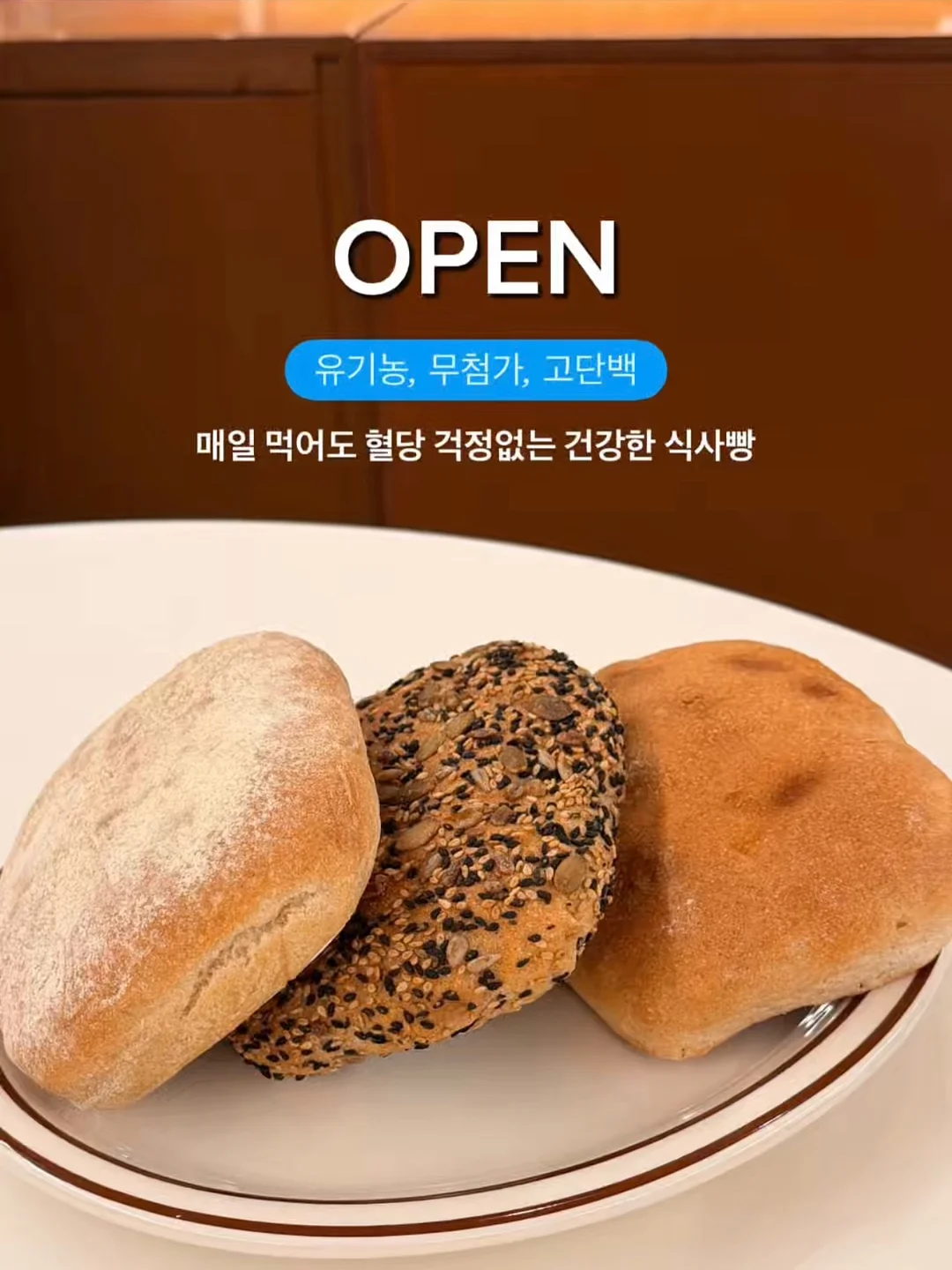 앙금플라워 생화 믹스디자인 케이크 1