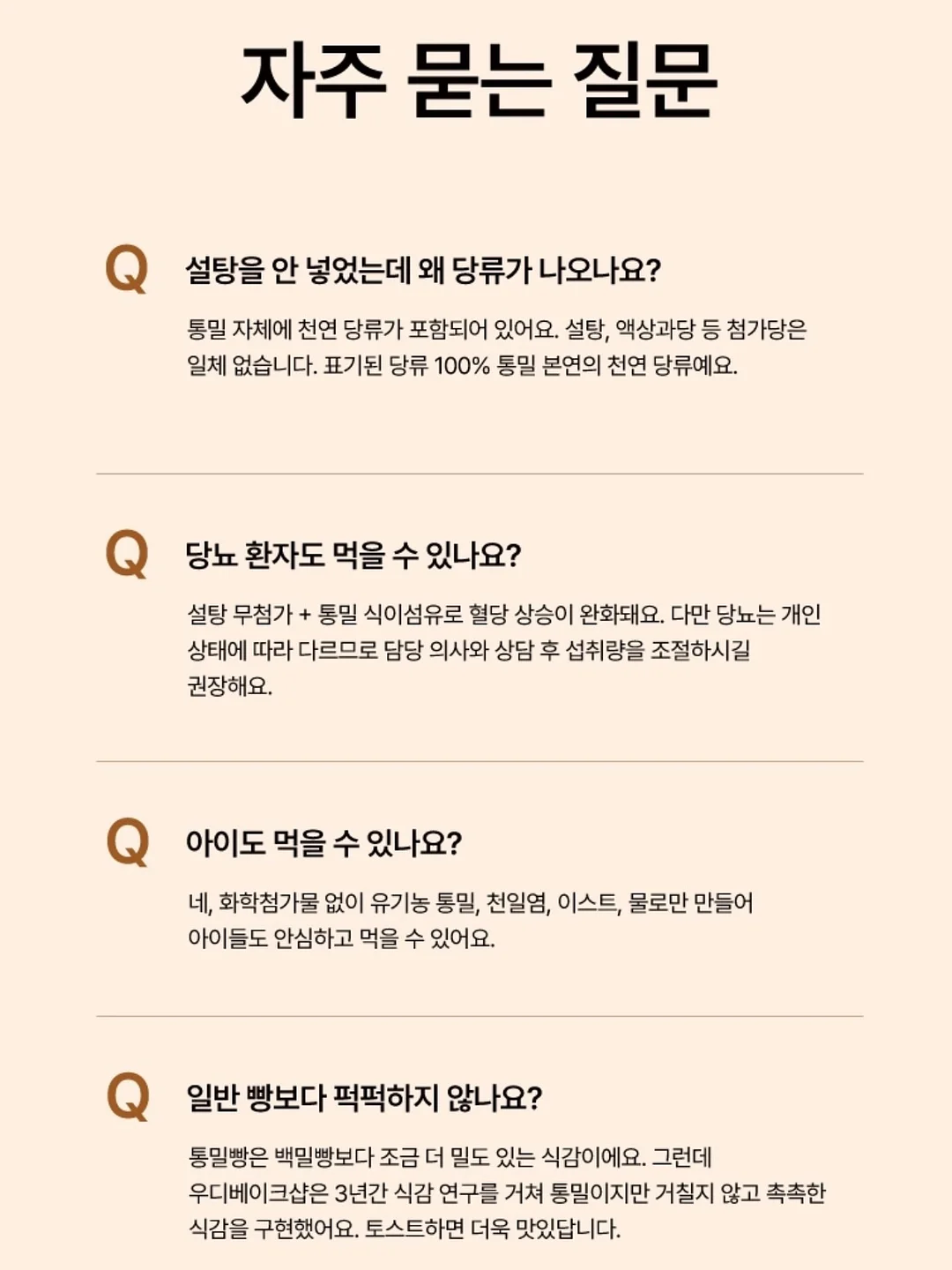 앙금플라워 생화 믹스디자인 케이크 20