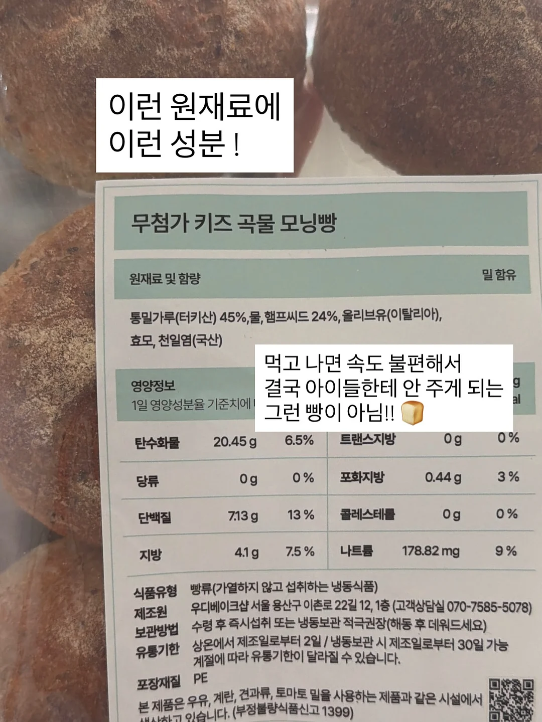 앙금플라워 생화 믹스디자인 케이크 4