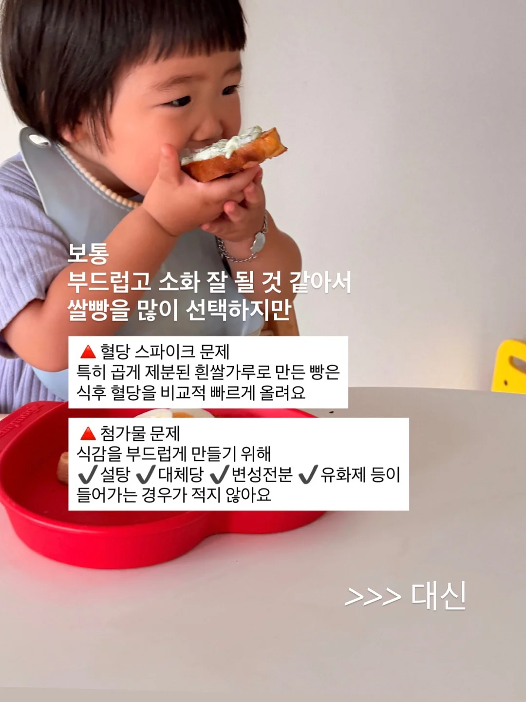 앙금플라워 생화 믹스디자인 케이크 7