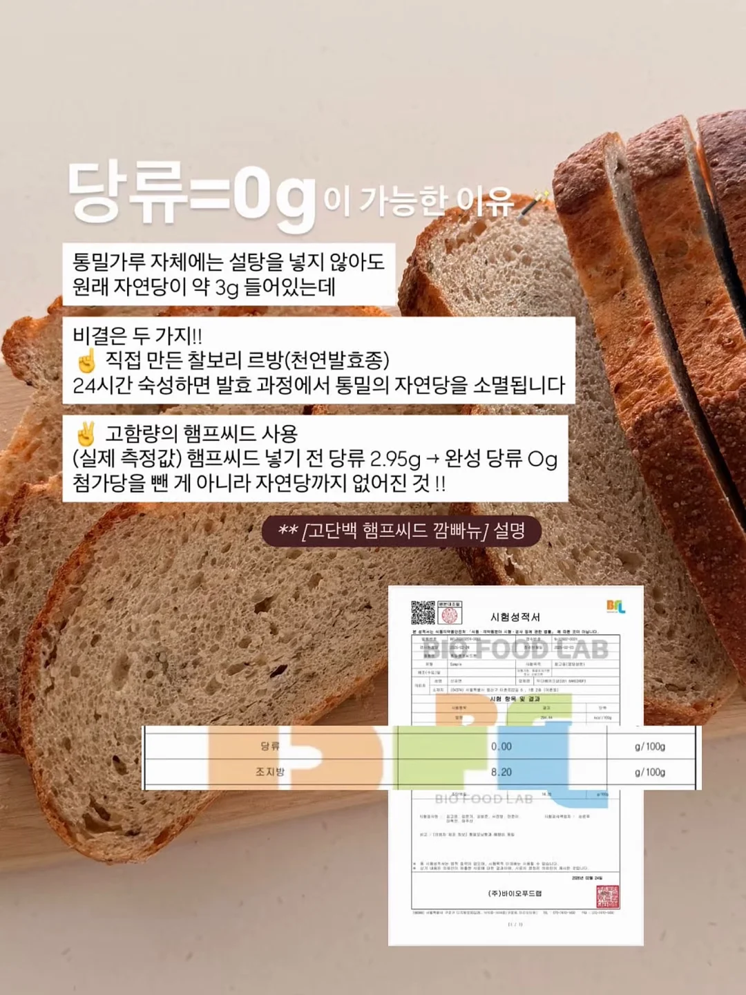 앙금플라워 생화 믹스디자인 케이크 9
