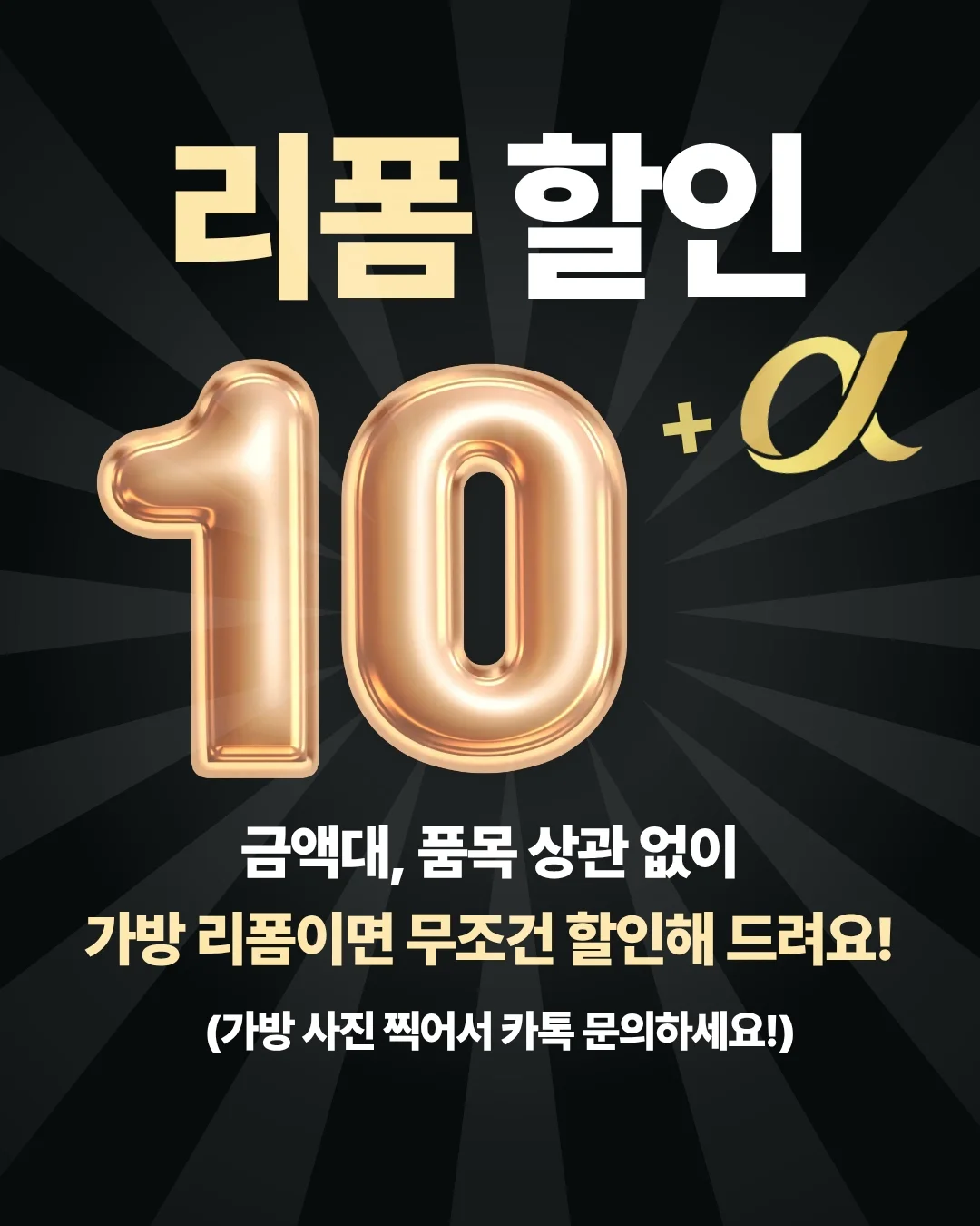 포카치아 레시피 2