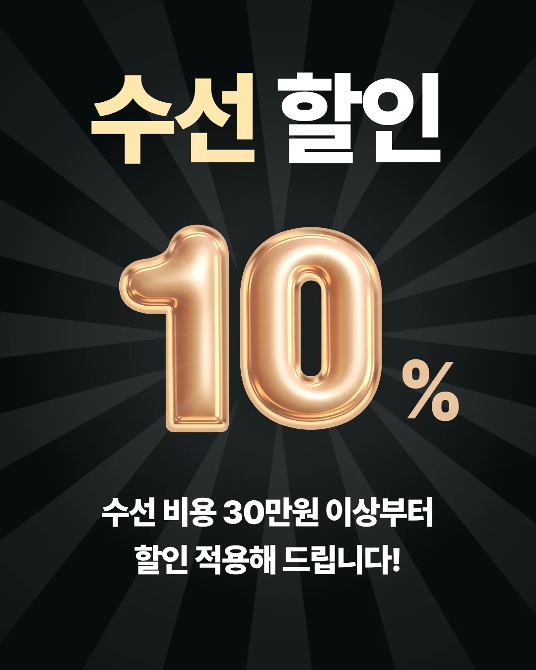 포카치아 레시피 3