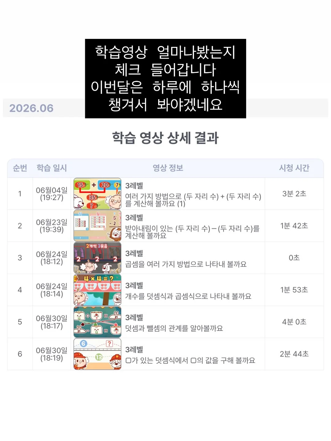꼼데가르송 핑크 스트라이프 롱슬리브 6