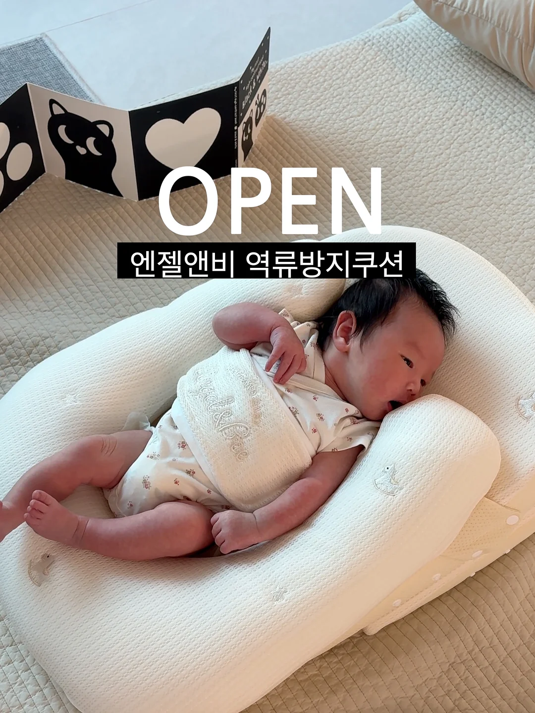 차근차근 글쓰기 클래스 1