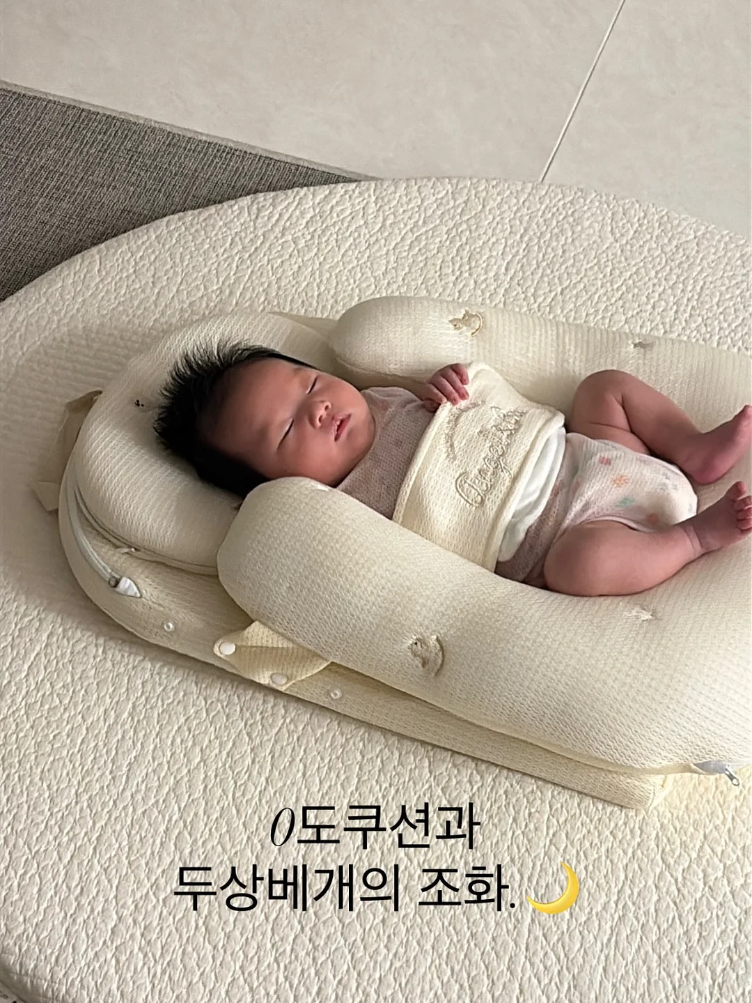 차근차근 글쓰기 클래스 5