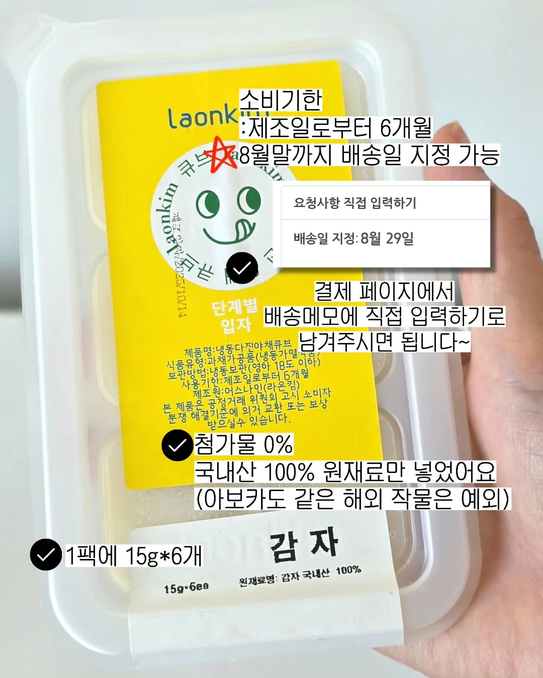 디키즈 반팔 5