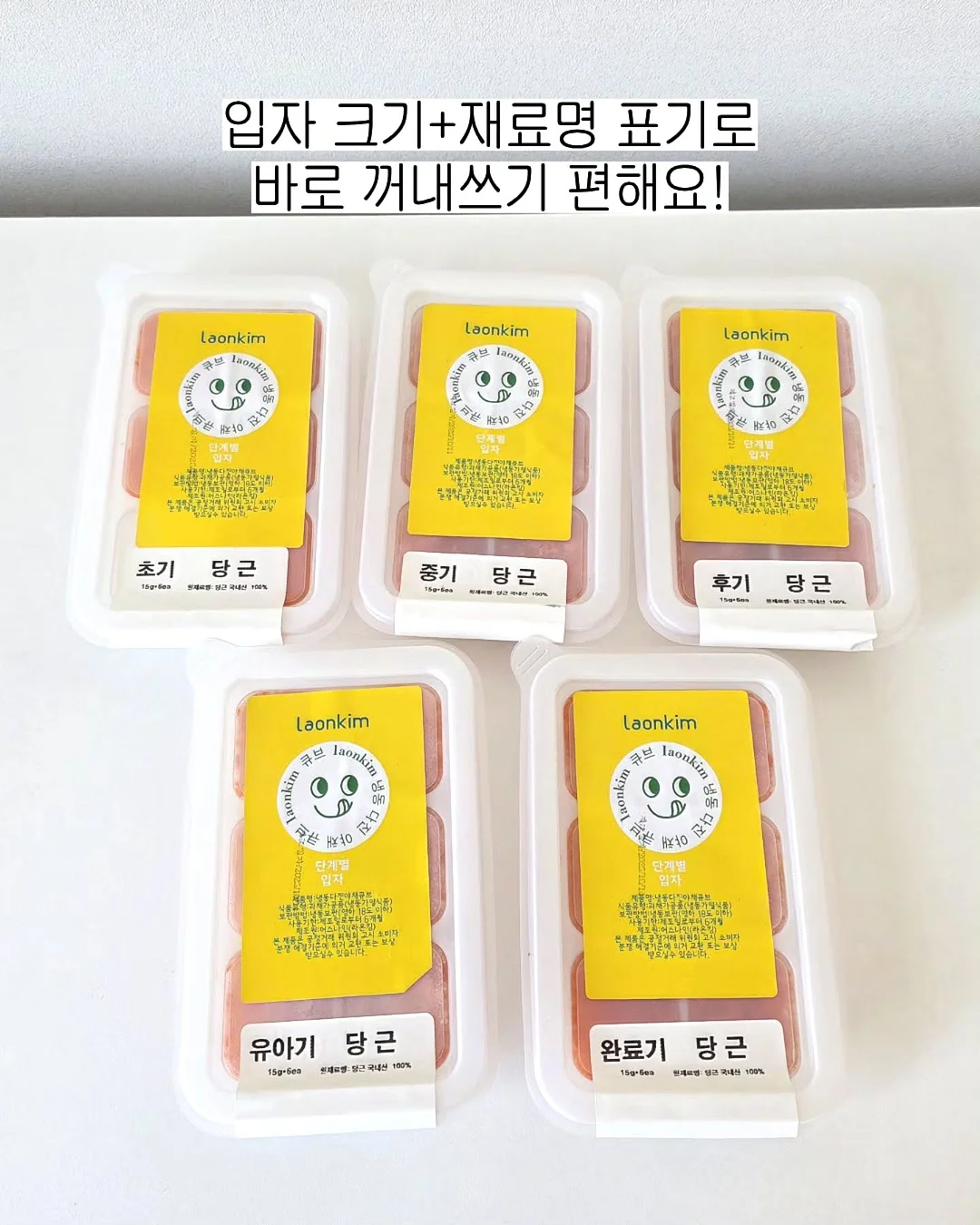 디키즈 반팔 9