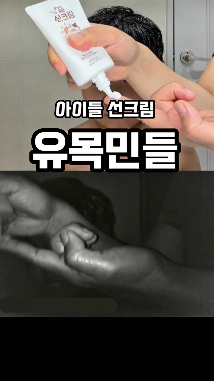 올리비 레이스 블라우스