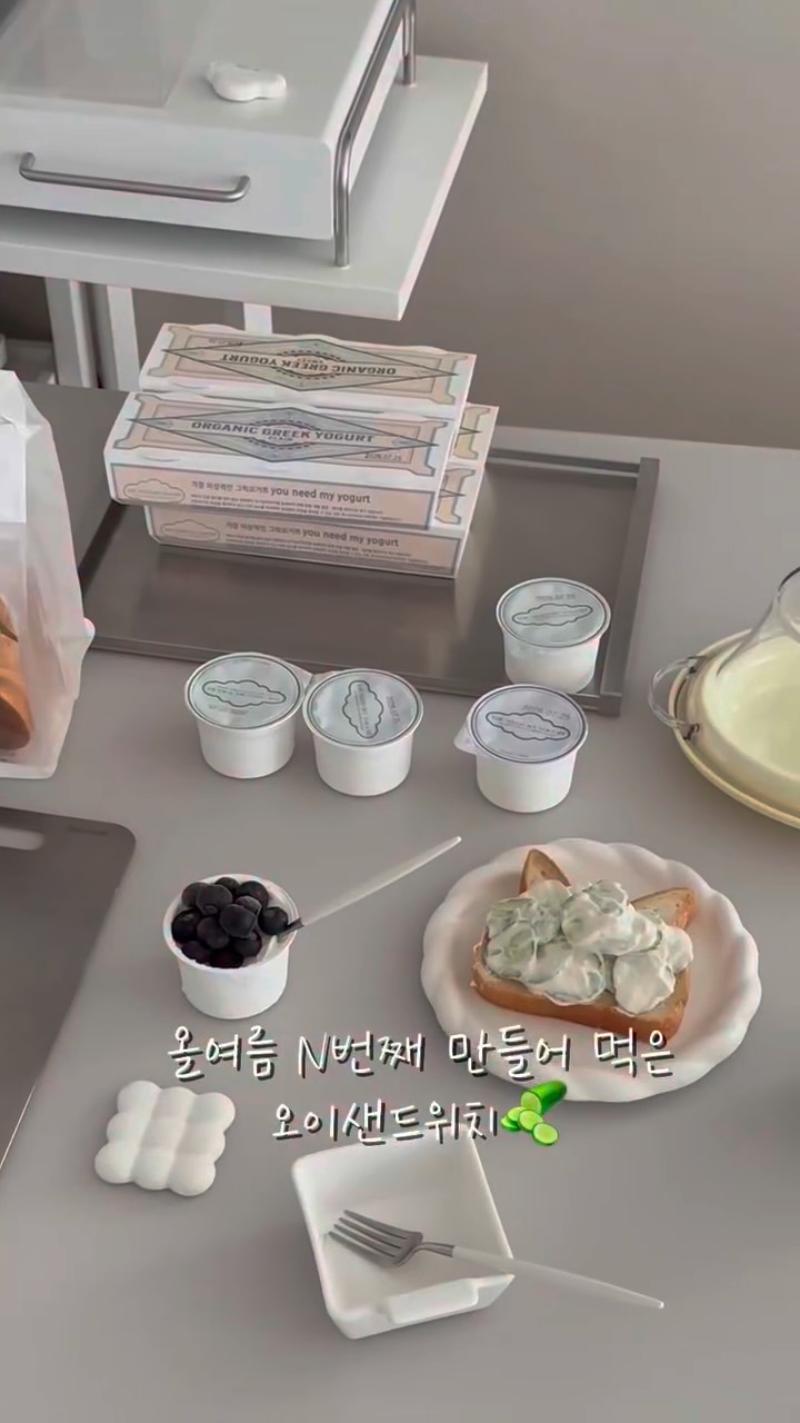 하킴 엘럼