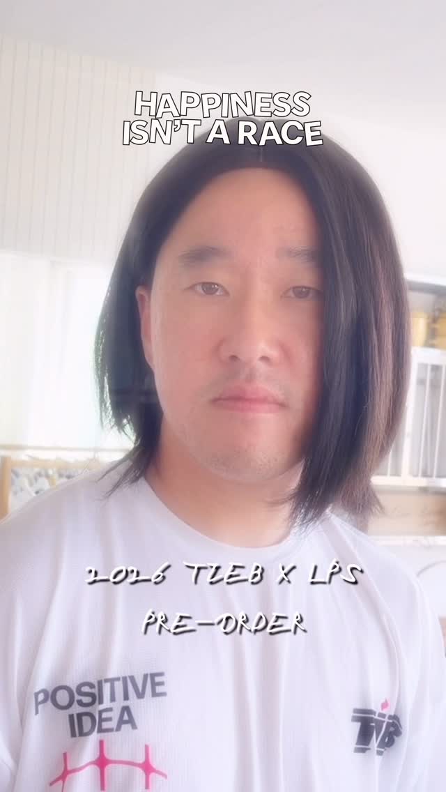 원조두유 콩물