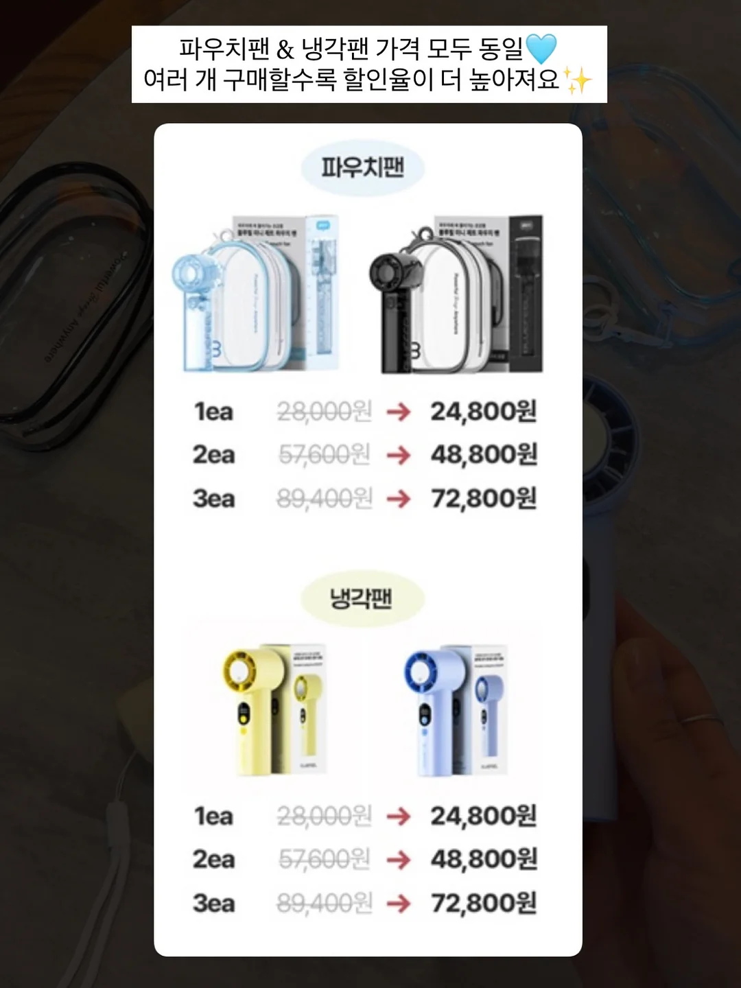 인공지능 강의 20