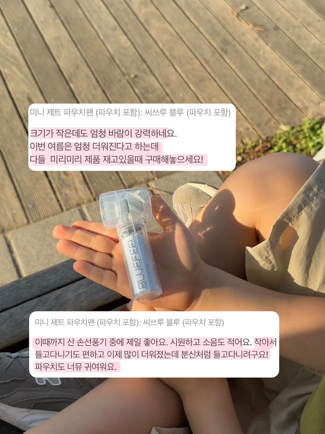 인공지능 강의 6