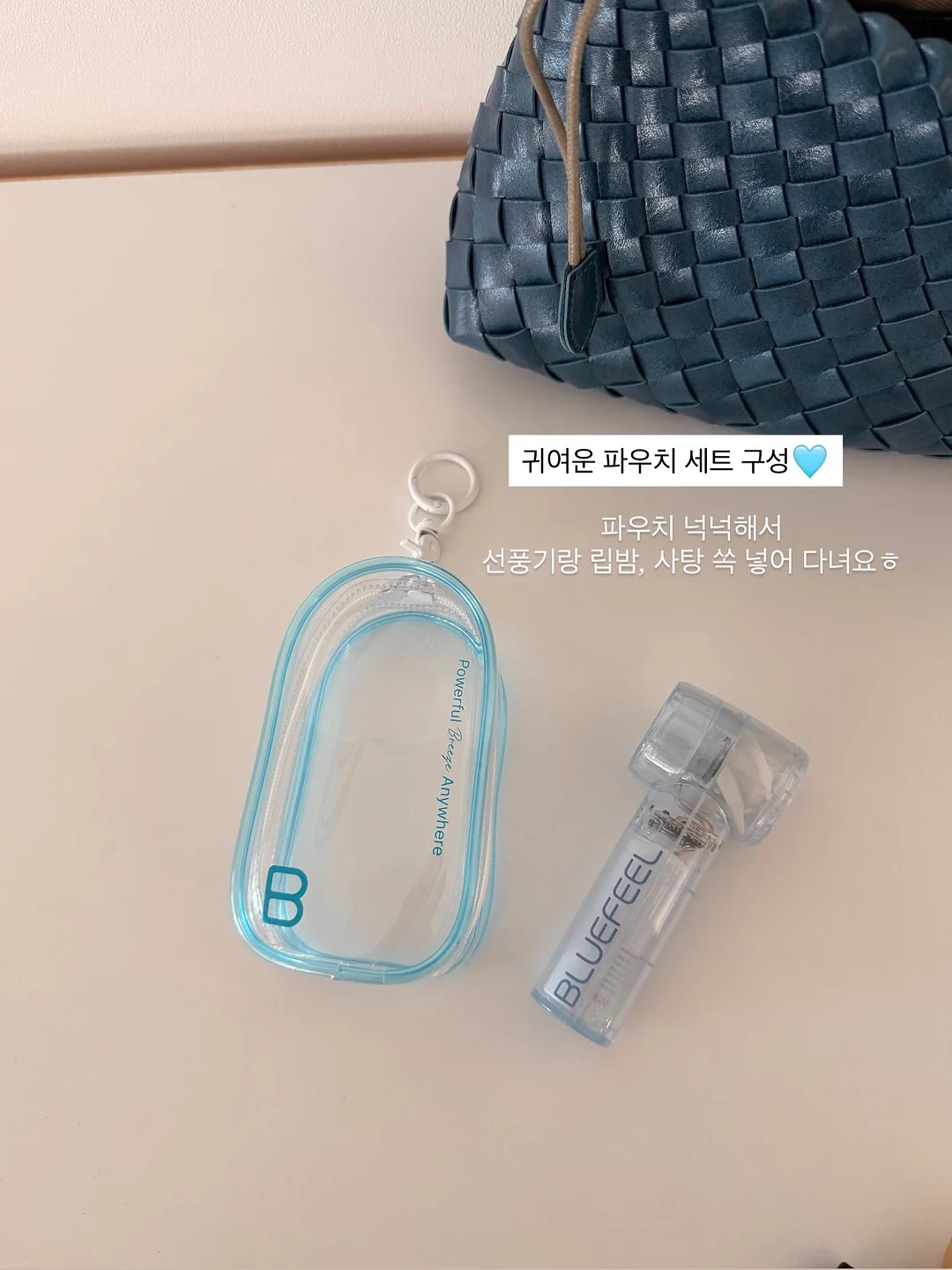인공지능 강의 10
