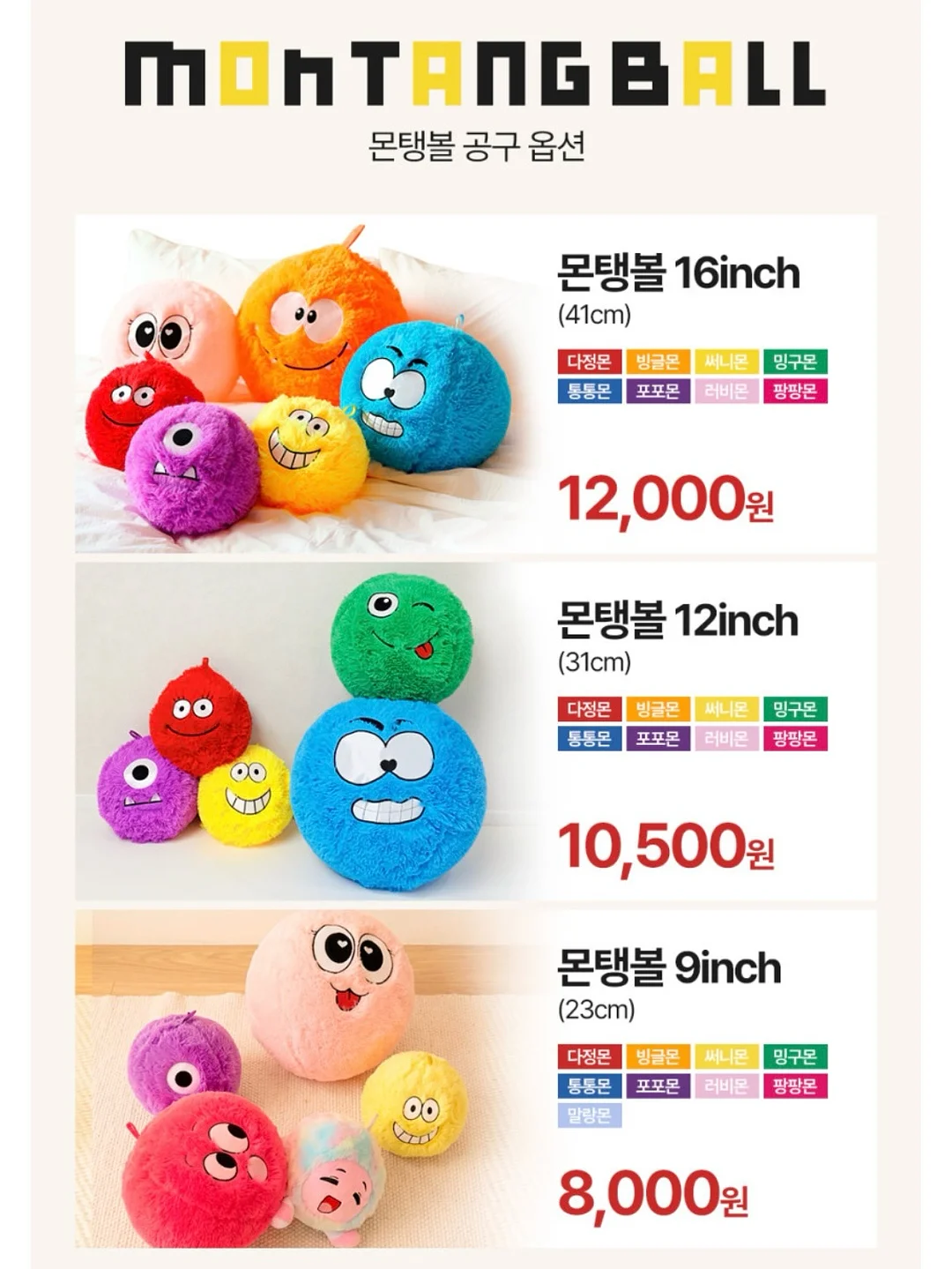 섀도우눈썹 13