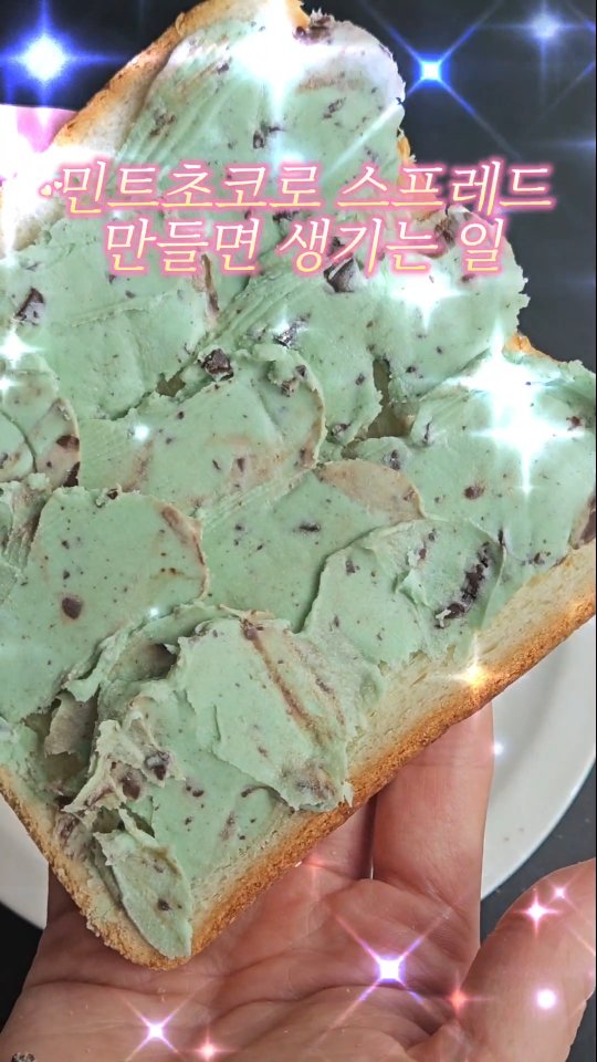 가방