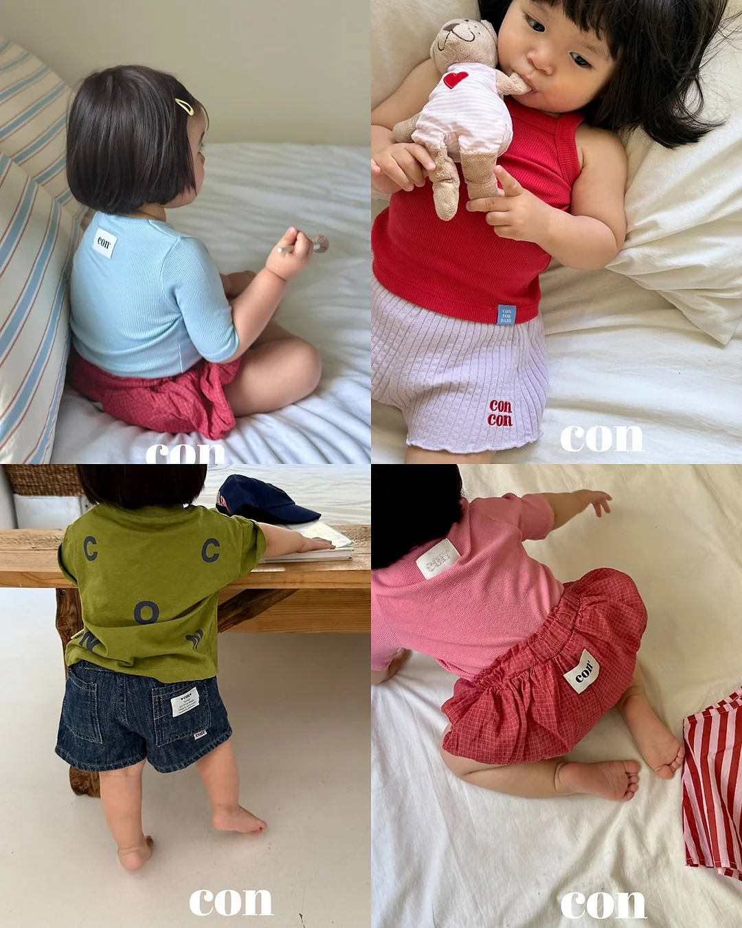 더블타이 2