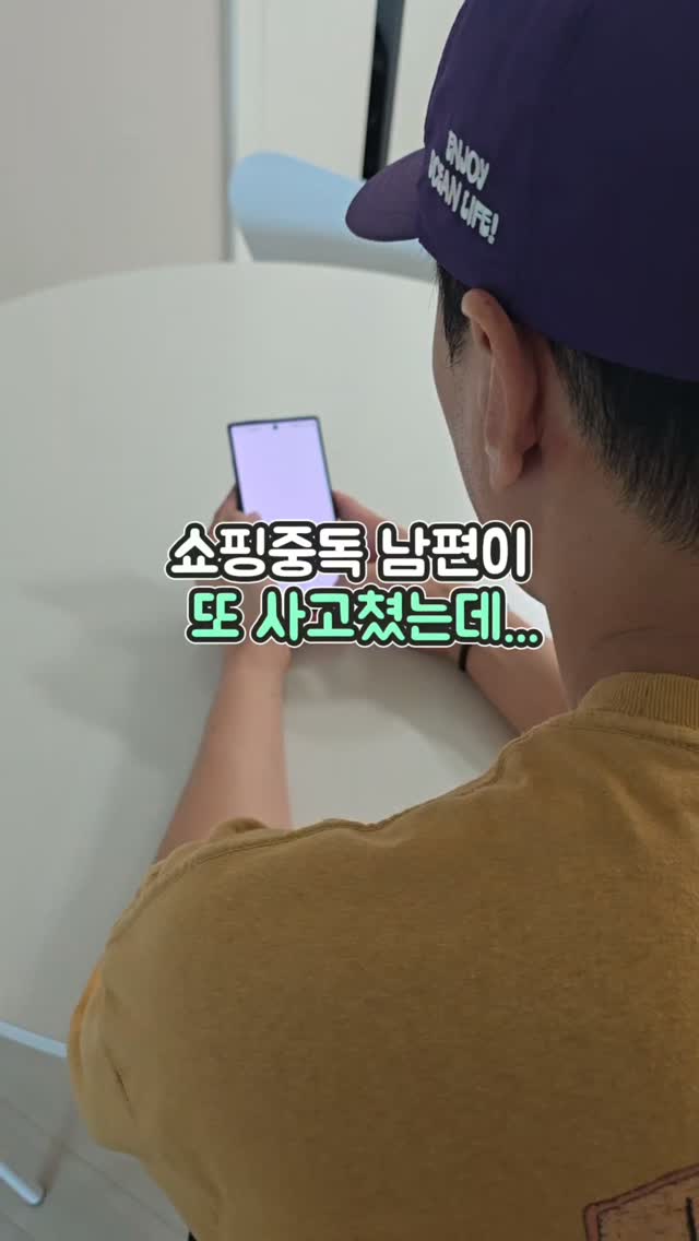 터닝 카고 와이드팬츠