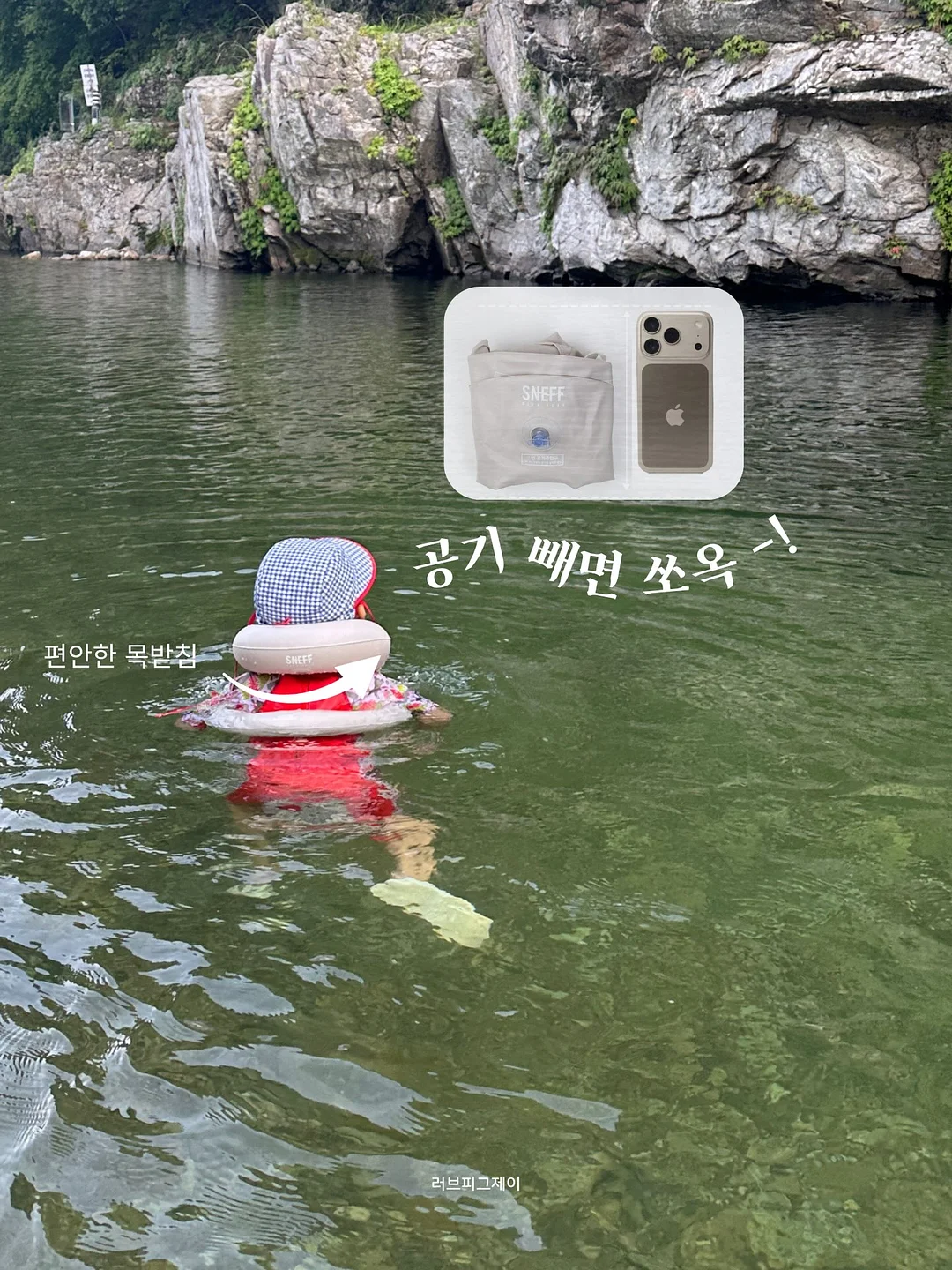 후지필름 파인픽스 xp30 카메라 12