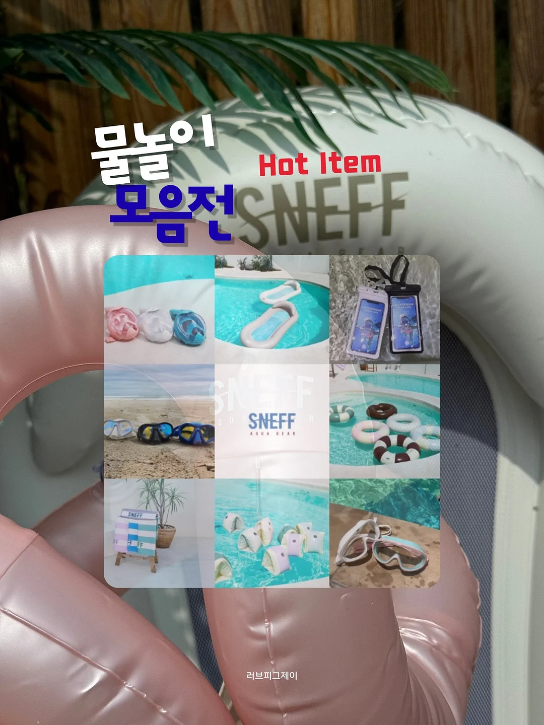 후지필름 파인픽스 xp30 카메라 2