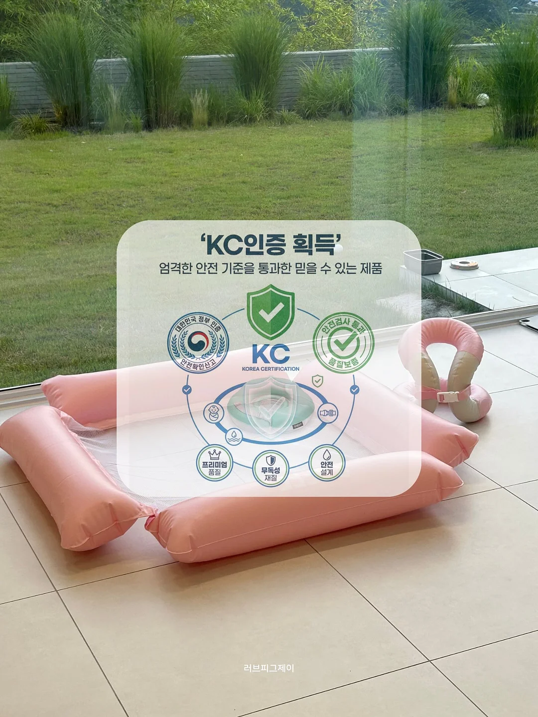후지필름 파인픽스 xp30 카메라 9