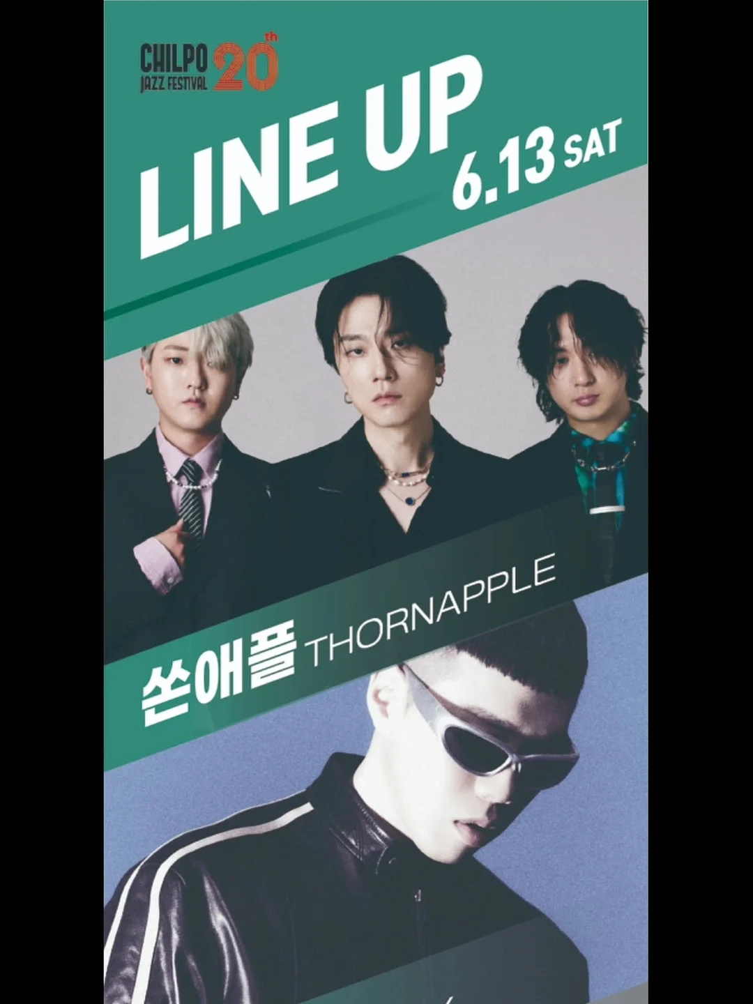 샤크 무선청소기 2