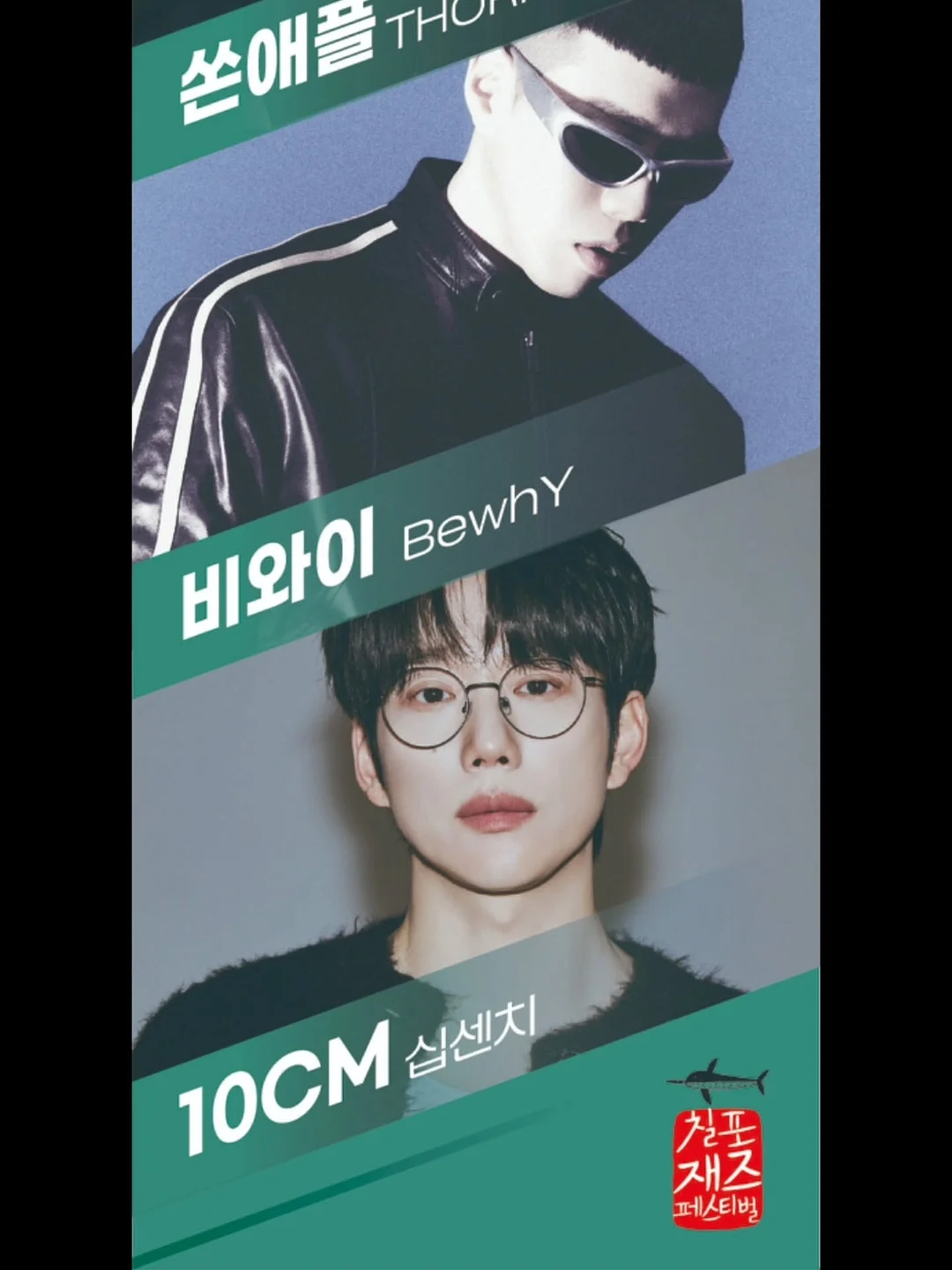 샤크 무선청소기 3