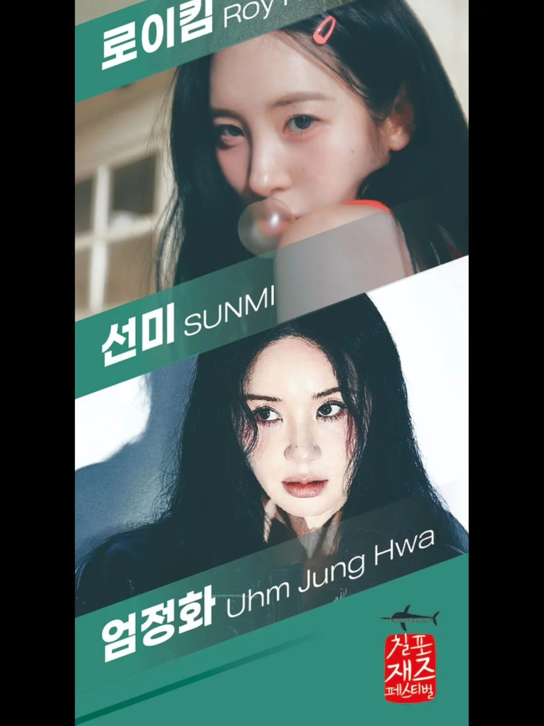 샤크 무선청소기 5