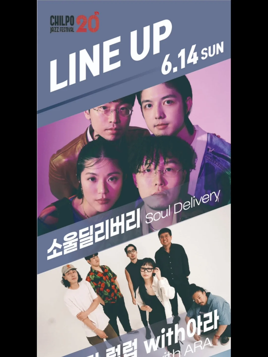 샤크 무선청소기 6