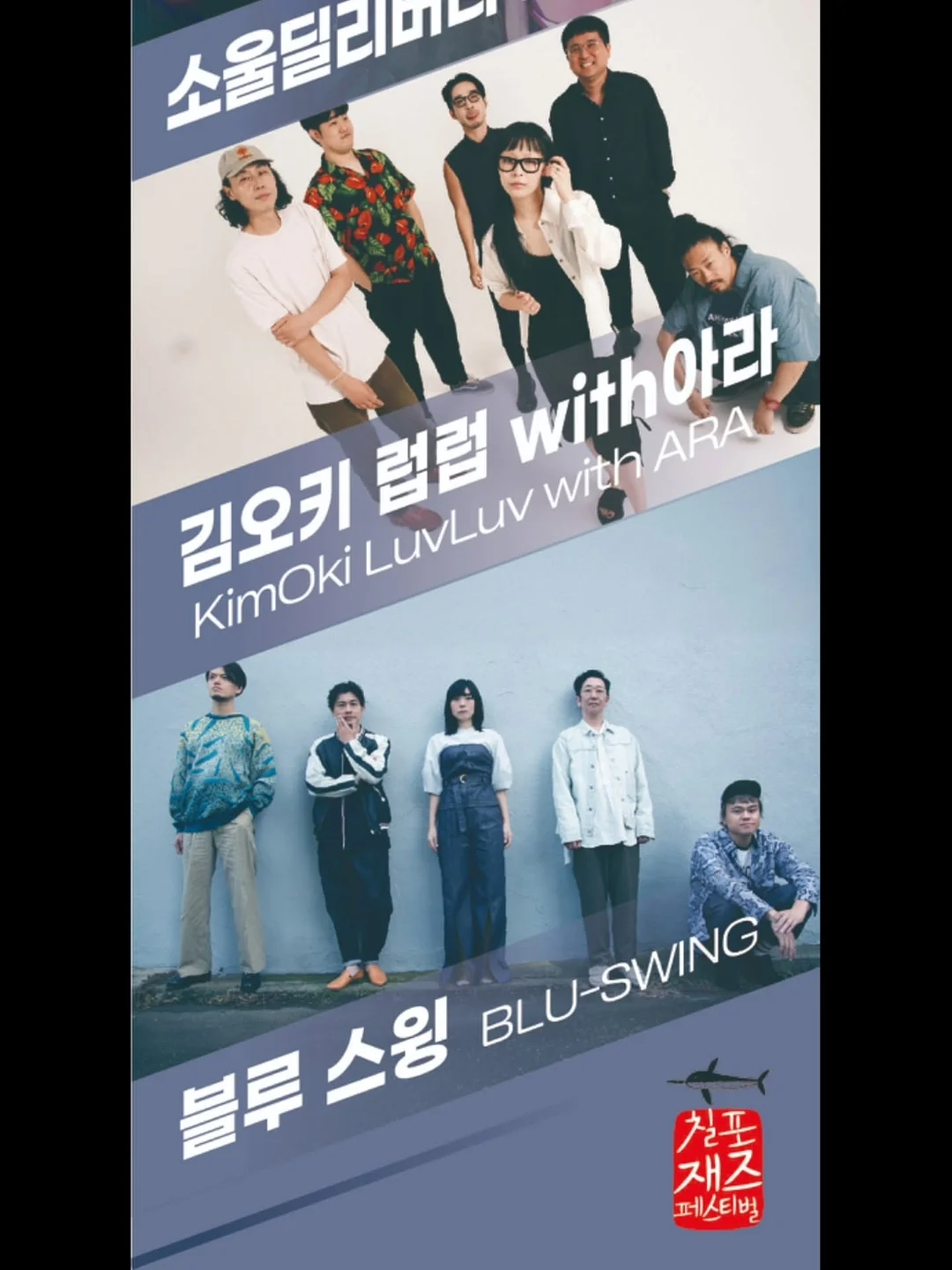 샤크 무선청소기 7