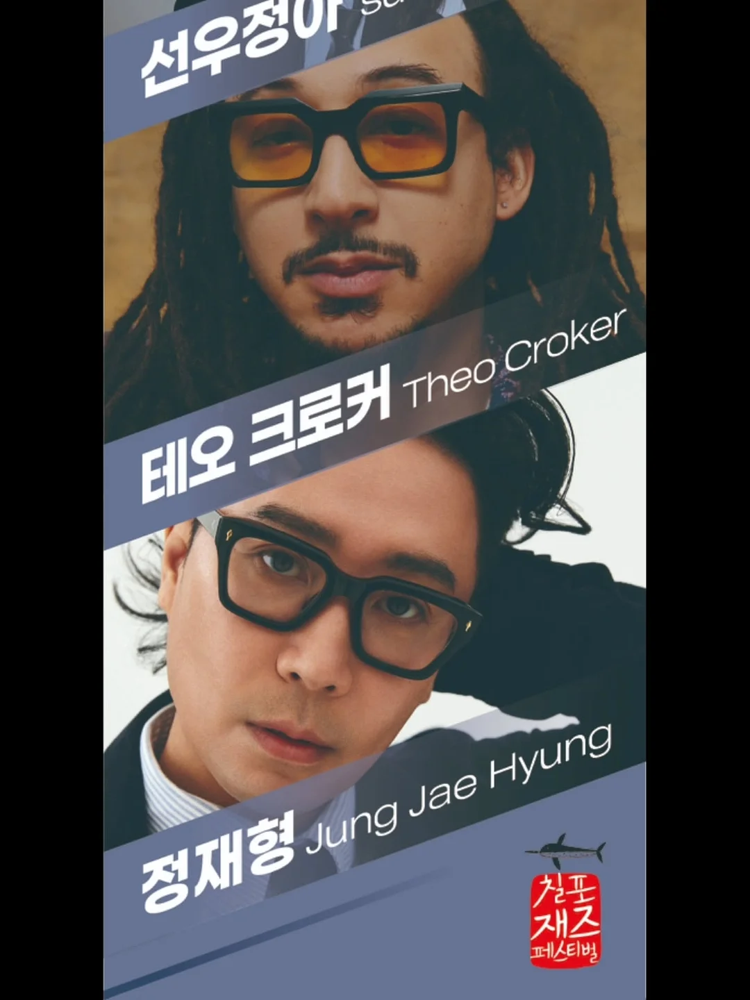 샤크 무선청소기 9