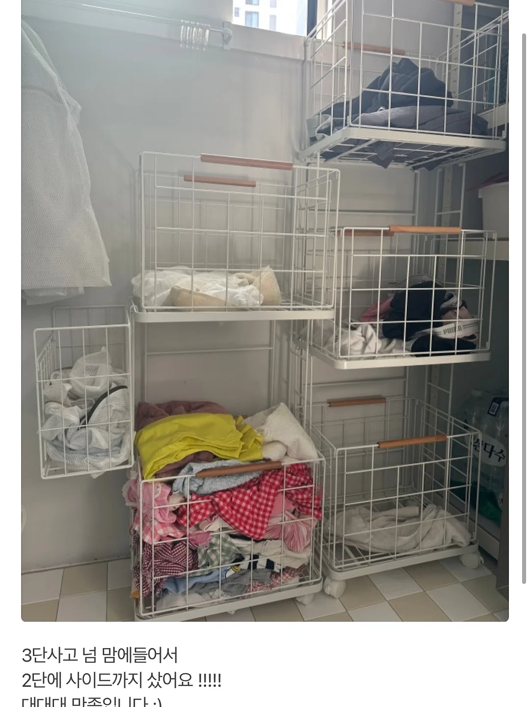 Bed J.w. Ford 팬츠 15