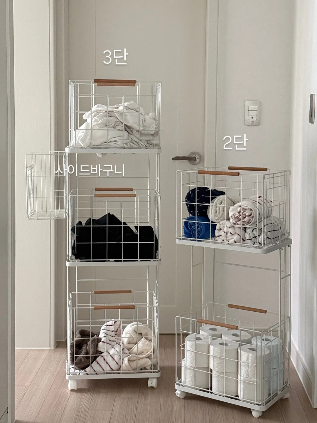 Bed J.w. Ford 팬츠 2