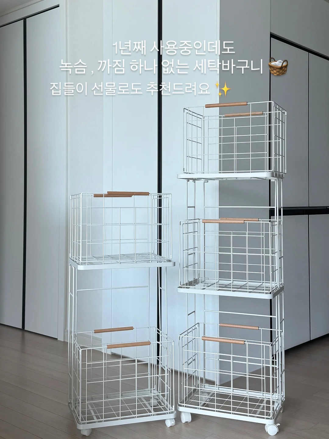 Bed J.w. Ford 팬츠 9