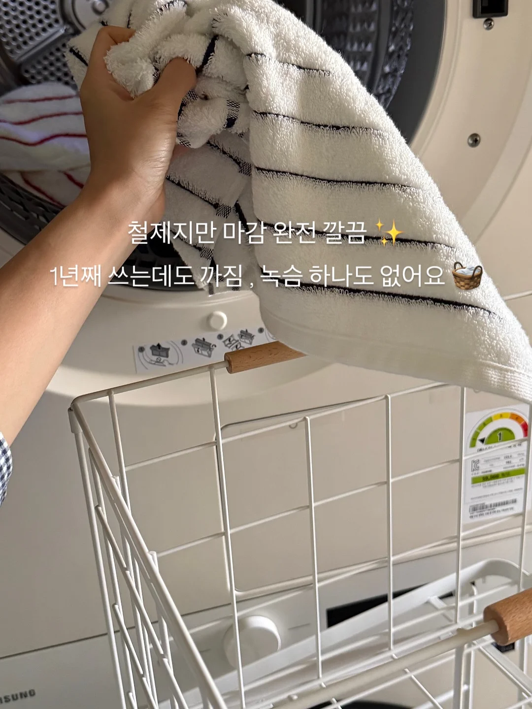 Bed J.w. Ford 팬츠 10