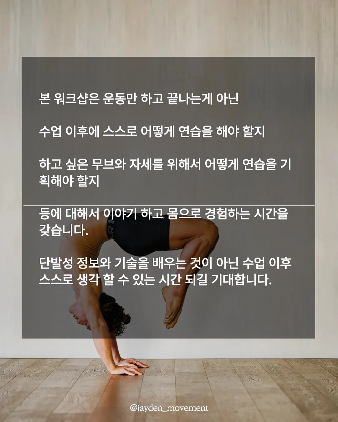 미역국 반전케이크 5