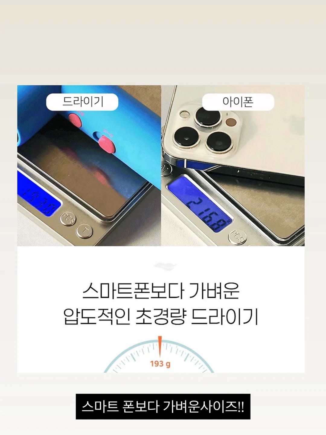 크리티다 엑스트라버진 올리브오일 3