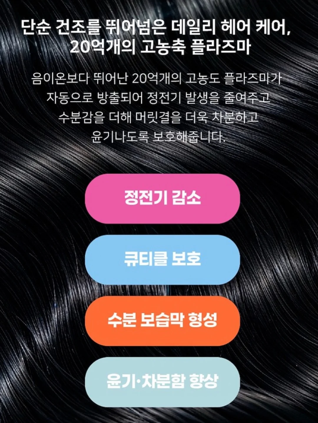 크리티다 엑스트라버진 올리브오일 7