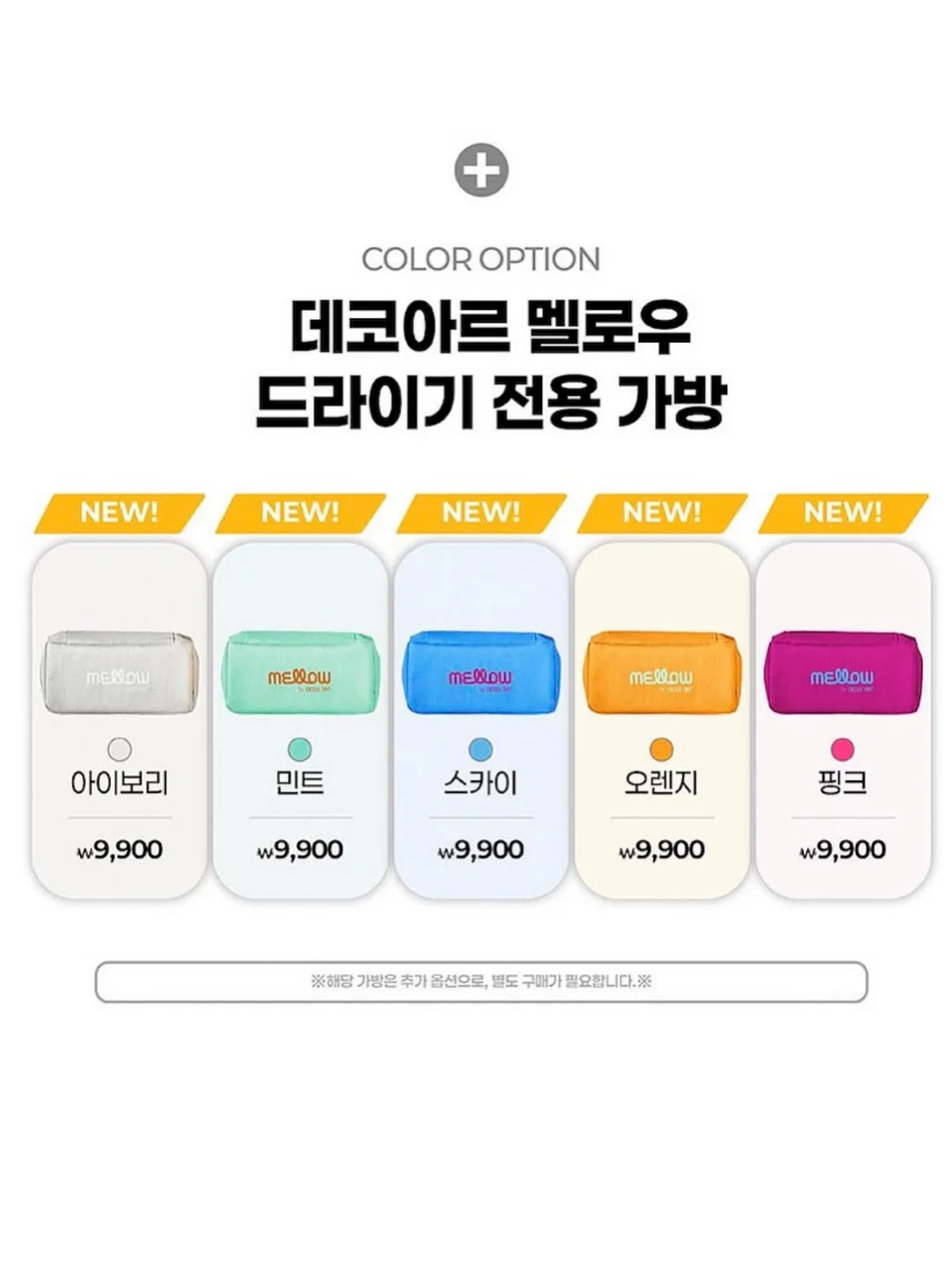 크리티다 엑스트라버진 올리브오일 9