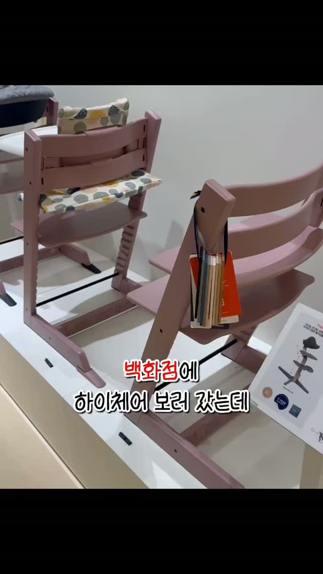 블루 그린 사과 밴딩 스커트