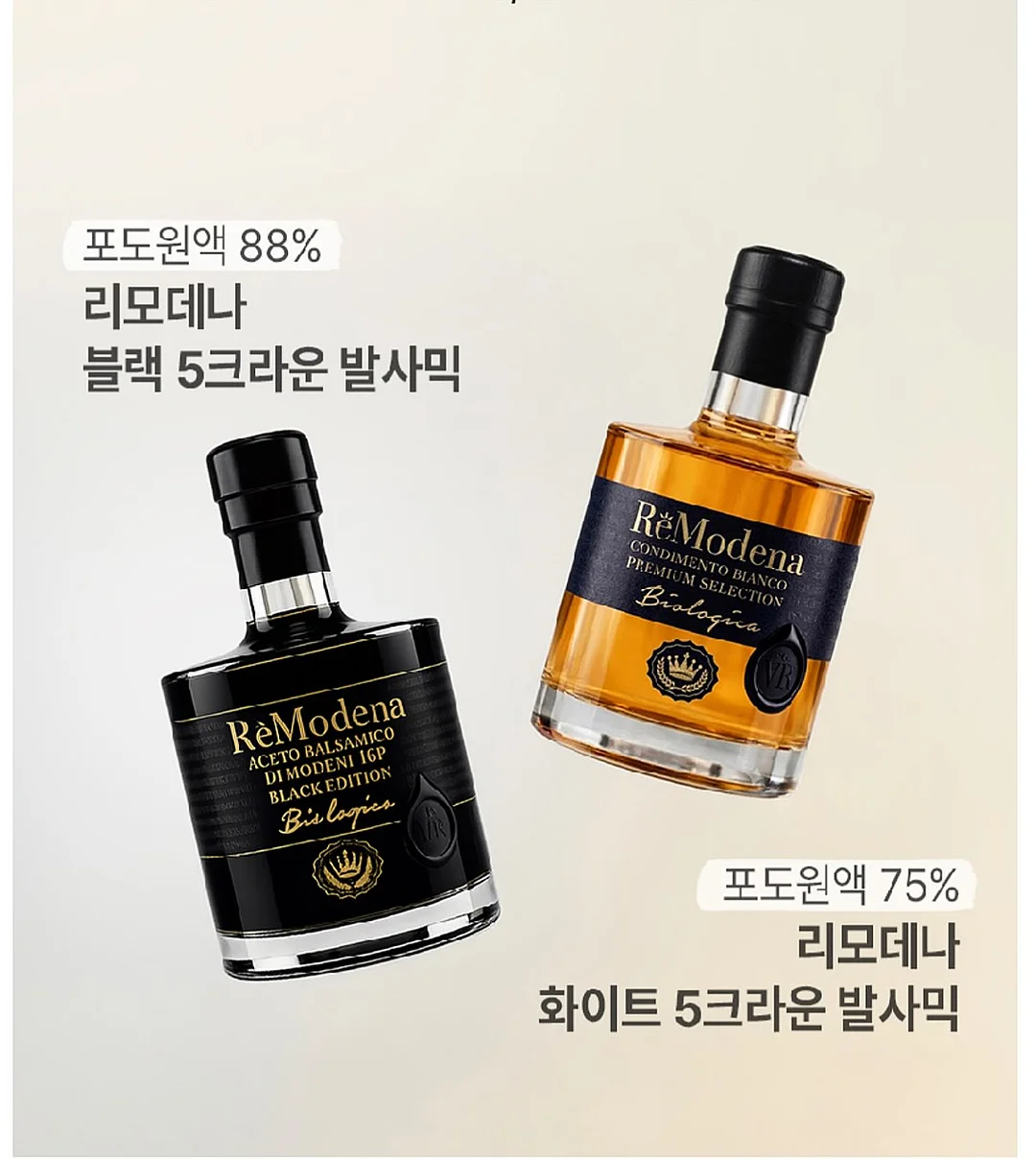RB 월넛 세라믹 테이블 & 고멜 월넛 체어 1