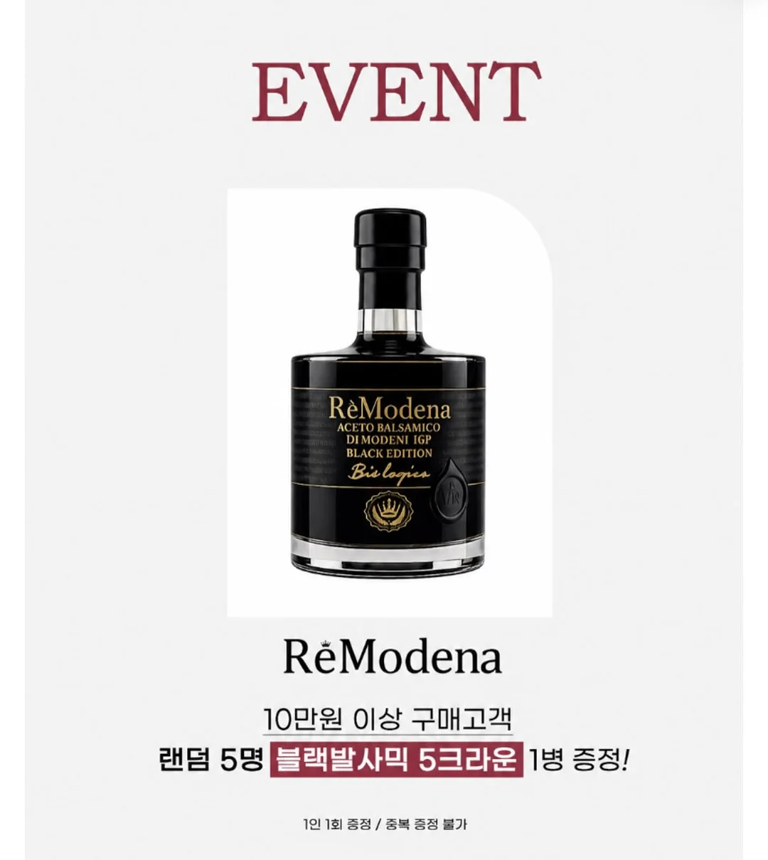 RB 월넛 세라믹 테이블 & 고멜 월넛 체어 2