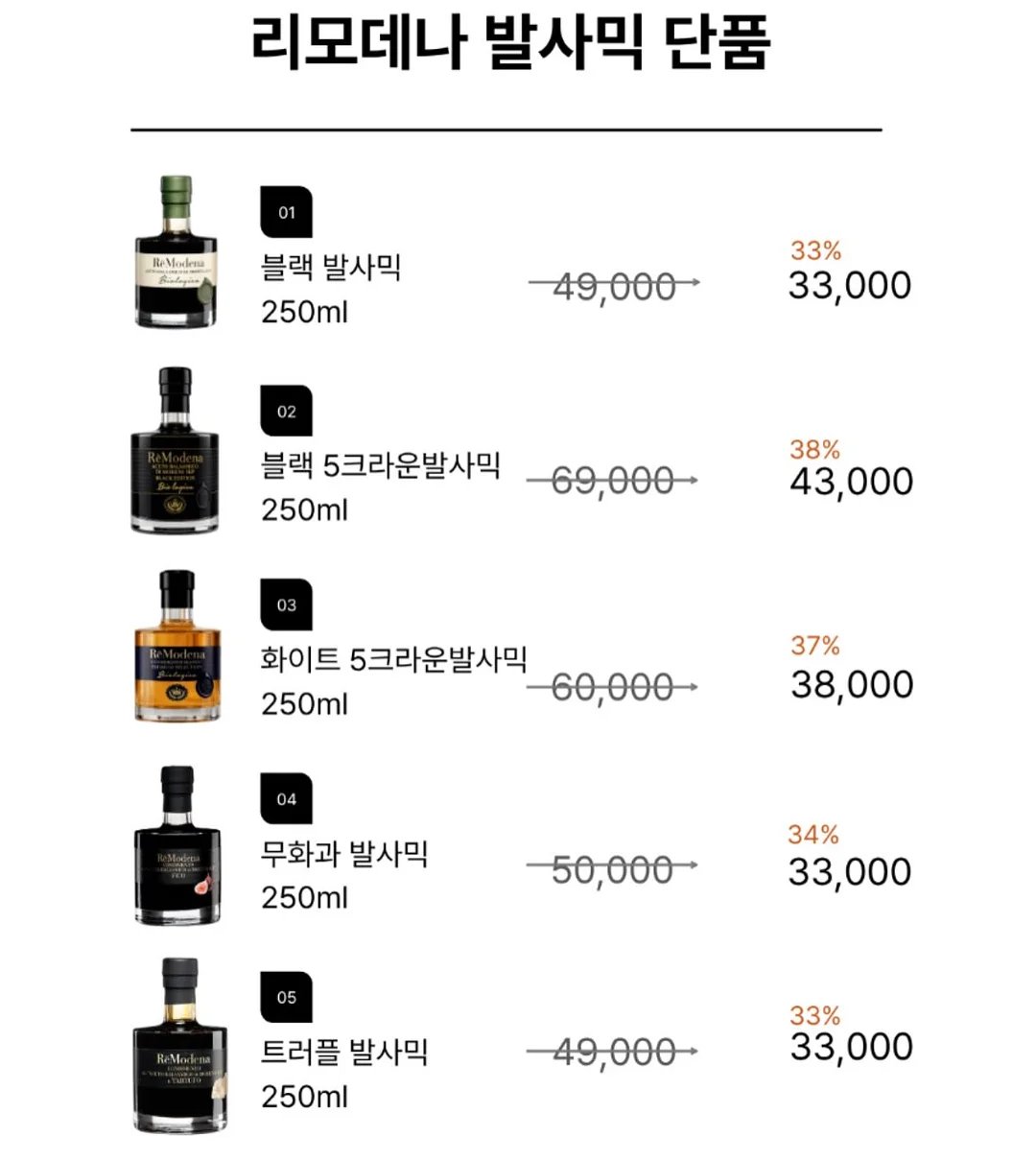 RB 월넛 세라믹 테이블 & 고멜 월넛 체어 3