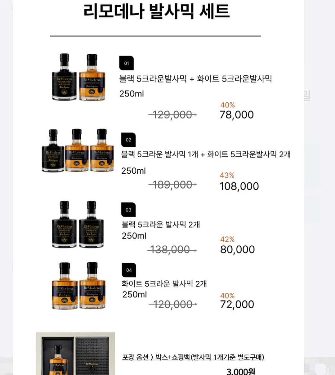 RB 월넛 세라믹 테이블 & 고멜 월넛 체어 4
