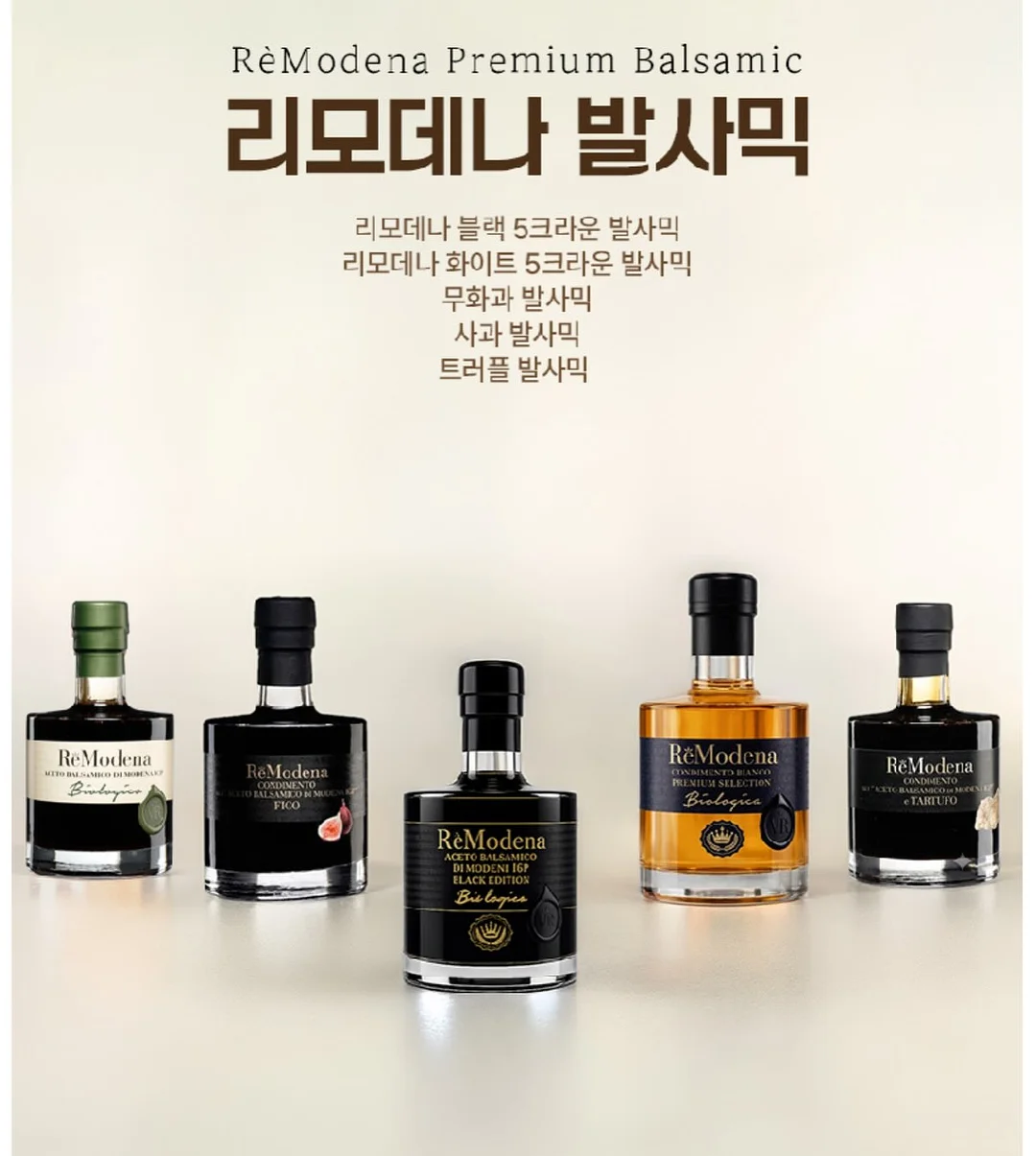 RB 월넛 세라믹 테이블 & 고멜 월넛 체어 5