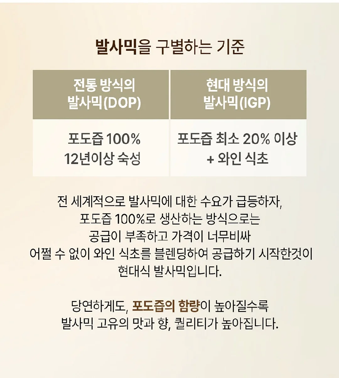 RB 월넛 세라믹 테이블 & 고멜 월넛 체어 6
